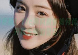 更新！17c黑料教你如何优雅地避开娱乐圈的雷区！