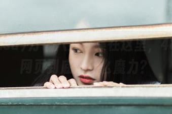 万千八卦云集在这里，488.su网页到底是什么魔力？