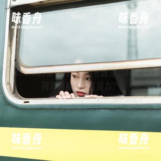 万千八卦云集在这里，488.su网页到底是什么魔力？
