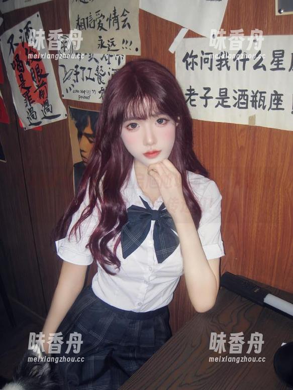 一键开启尴尬现场，欢迎各位进入488.su的传送门！
