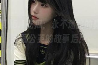 5.1吃瓜：永不迷路的真相，只在蒲公英的故事后！