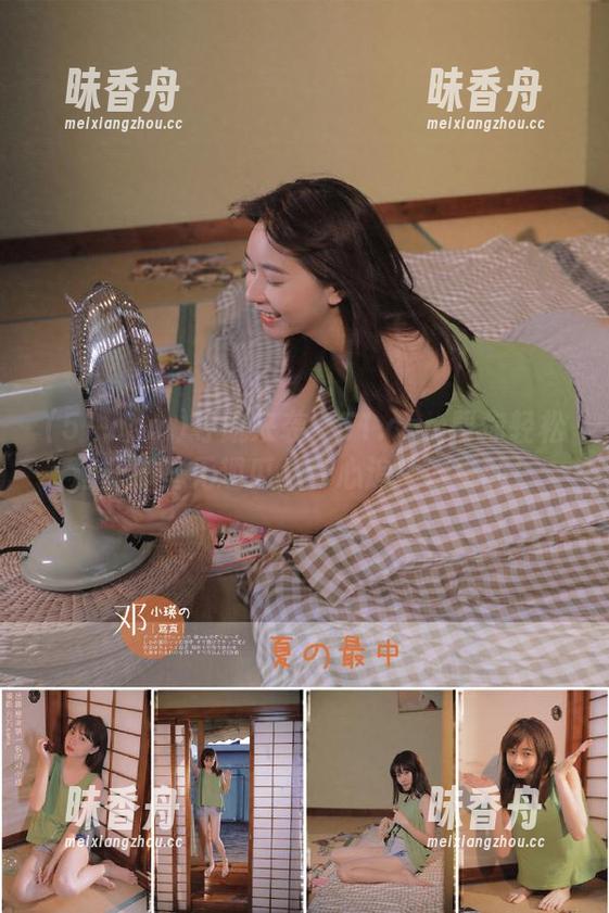 51.com 导航来袭!51.com帮你轻松避开那些无趣瓜,专心追捧好玩的!