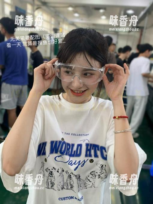 51.com 心情低谷?直达51.com,吃瓜美好,刺激又解压!