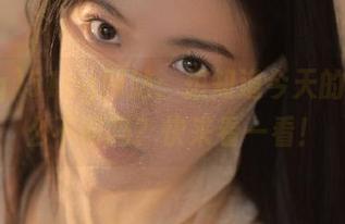 51cg网站：想知道今天的瓜有什么不同吗？快来看一看！