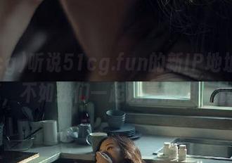 听说51cg.fun的新IP地址超神秘，不如我们一起观看推理一波！