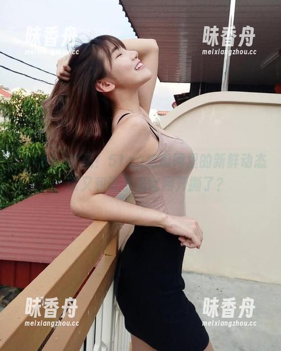 收藏！51cg吃瓜网里的新鲜动态，谁又和谁手机官网开撕了？