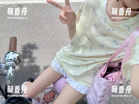 收藏一下，这个51cg吃瓜网址绝对是我每天的新乐趣！