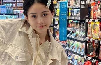 51今日吃瓜导航：有人爆料居委会每天都有“轰动性的决策”，真的假的？