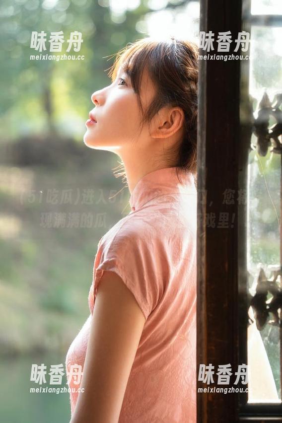 进入51吃瓜的传送门，您将发现满满的瓜，网址就藏在好戏里！