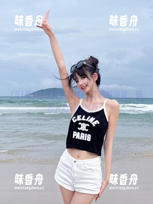 51吃瓜 找到黑料社51吃瓜的地址,恍若开启了新世界!