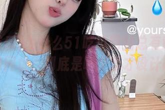 为什么51吃瓜网站总有意想不到的网址？到底是哪个奇才设计的？