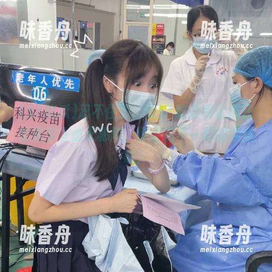 51吃瓜 忍不住了,来51吃瓜网址疯狂收藏那些偷天秘闻,你会有不一样的领悟哦!