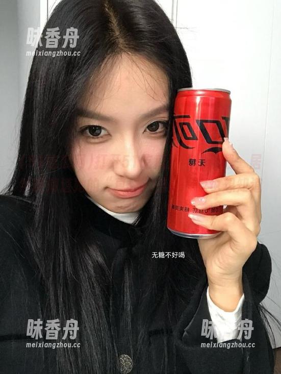 51吃瓜网 打开51吃瓜网网页下载,居然能知道她的“真爱”是谁,我也想知道!