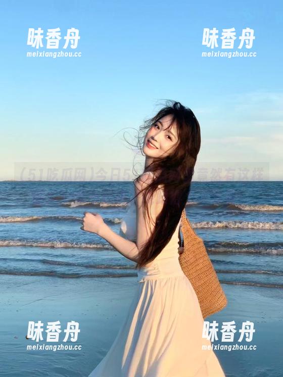 51吃瓜网 今日51吃瓜网里竟然有这样的瓜!永不迷路才能跟得上这节奏!