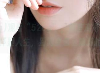 观看“52cg”，那些离奇故事让人怀疑人生，别问我怎么知道的！