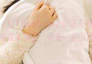 718sxapp上的消息都是吃瓜人儿的必备法宝，快来一起围观吧！