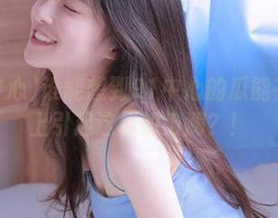 谁能想到91中心的瓜能在网址上引起这样的波澜？！