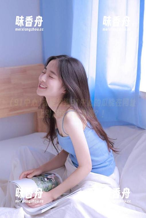 谁能想到91中心的瓜能在网址上引起这样的波澜？！