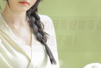 91中心的网页好像有点忙，因为瓜接连不断！