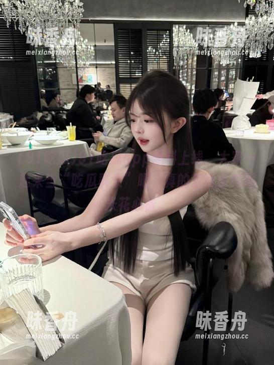 91吃瓜 91吃瓜app黑料上线,大家一起来当“吃瓜群众”吧,真的是可乐与爆米花必备。