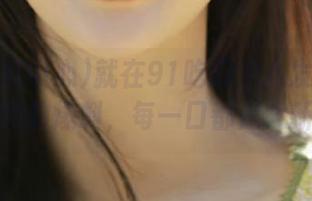 就在91吃瓜中心发布：火爆全网的爆料，每一口都是大新闻！