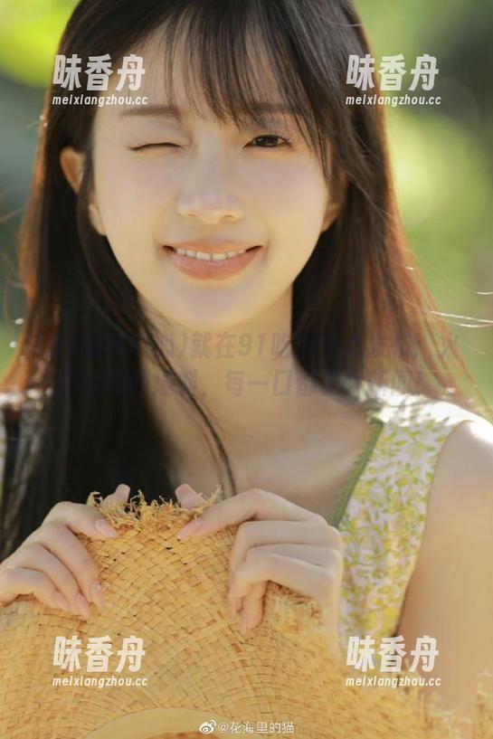 91吃瓜中心 就在91吃瓜中心发布:火爆全网的爆料,每一口都是大新闻!