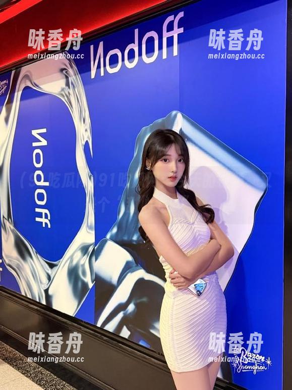 91吃瓜网 91吃瓜网:今天的视频,又是个“甜心大瓜”!