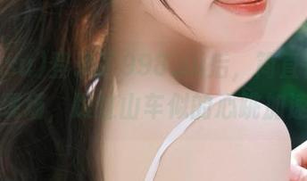 登录了998.su后，简直是黑料翻车现场，跟过山车似的心跳加速啊！