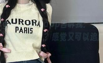 cgcg03app告诉我：今天的瓜又是‘恋爱神剧’？感觉又可以追剧了！
