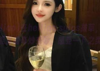 在heiliao.suios拔草，黑料与正能量的奇妙交际，感受一下之类的！