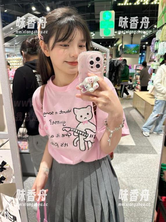 在www吃瓜网.com上，我总是纠结：是先吃瓜还是先找地址？