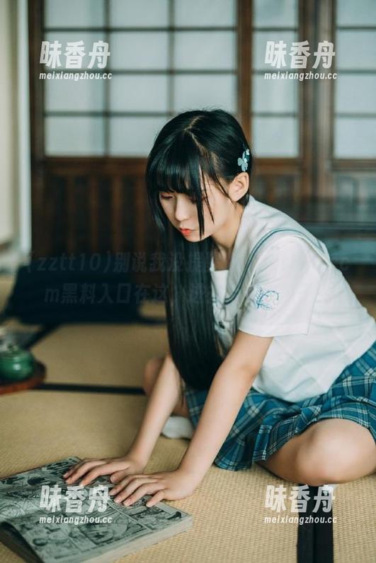 zztt10 别说我没提醒你,zztt10.ccm黑料入口在这,进去后备好瓜子!