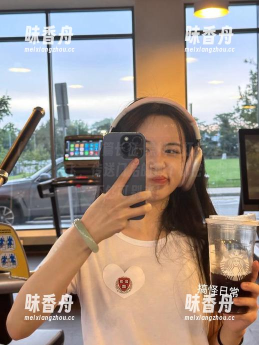 zztt11 “万篇长征-黑料不打烊zztt11”带你飞,传送门后的那个秘密…胆量不够可别来!