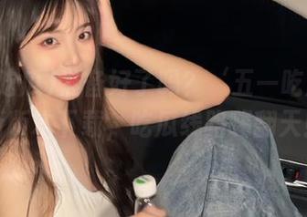 准备好了吗？‘五一吃瓜’最新版本下载，吃瓜线路嗨翻天！