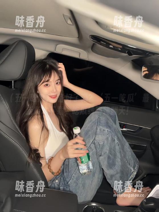 准备好了吗？‘五一吃瓜’最新版本下载，吃瓜线路嗨翻天！