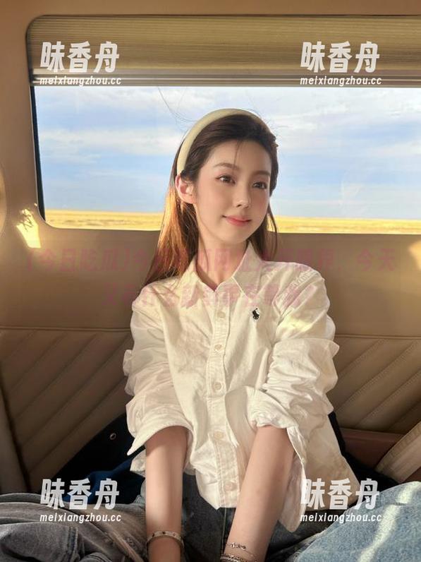 今日吃瓜 今日吃瓜网址大开眼界,今天又有什么新鲜事在等我?