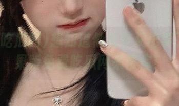 想知道他老婆又出事了？苹果版免费吃瓜网来帮你！