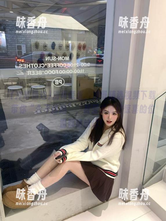 冲哥精选 别再慌张,冲哥精选视频下载带你“永不迷路”,甚至连前往惊喜的位置都指给你!