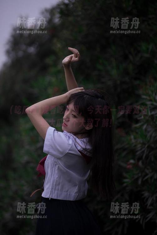 观看吃瓜网，今天你一定要对这些大瓜有个大致了解！