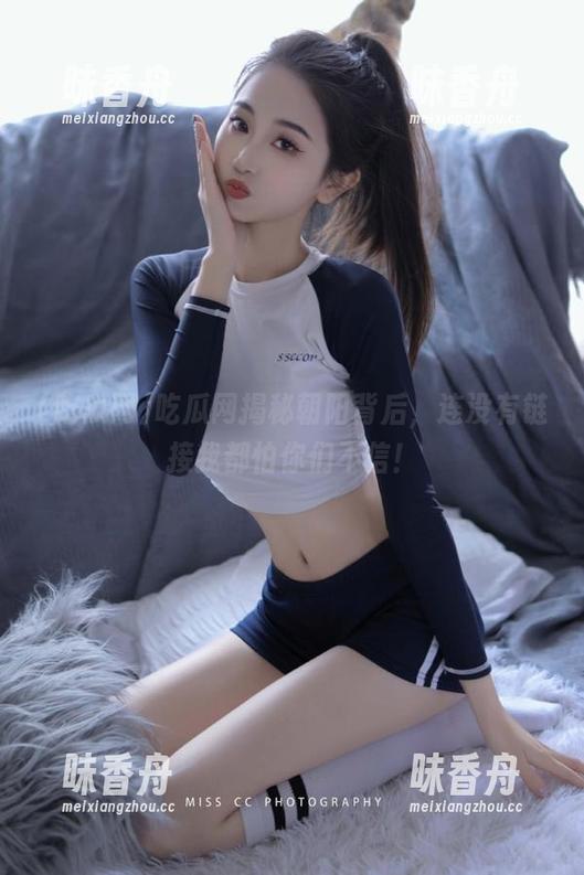 吃瓜网揭秘朝阳背后，连没有链接我都怕你们不信！