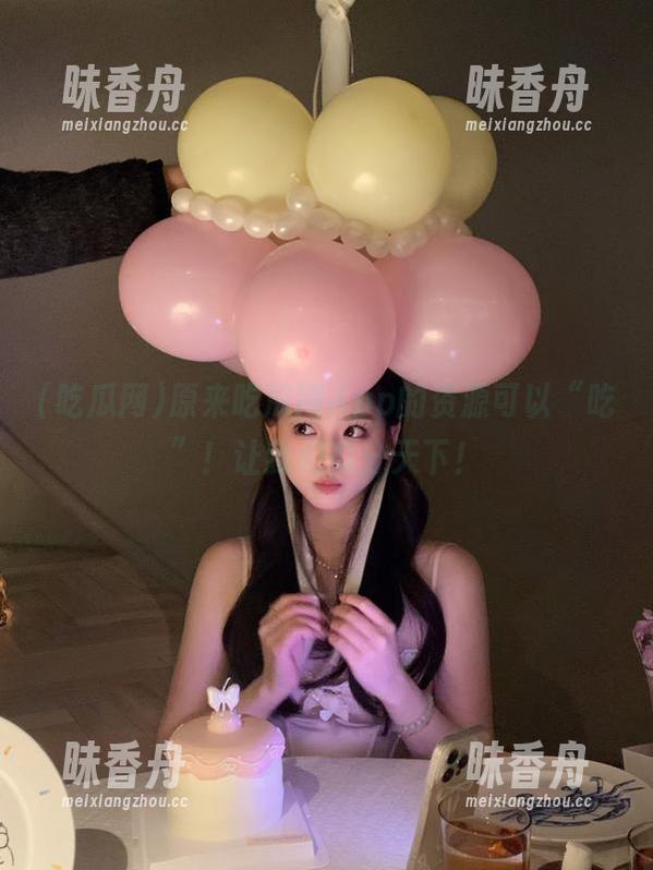 吃瓜网 原来吃瓜网App的资源可以“吃”!让我们瓜分天下!