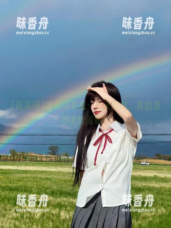 吃瓜网导航：今天的瓜，真的是好大好甜嘛！