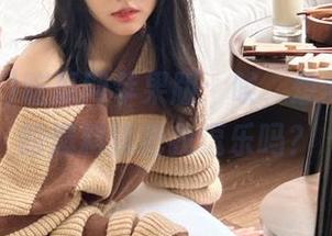 吃瓜网苹果版：唉，想问问今天的爆料能把我逗乐吗？