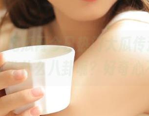 吃瓜网今日热门大瓜传送门，网友们又在说什么八卦呢？好奇心不要停！