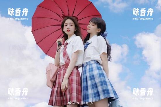 吃瓜网 一边下载“吃瓜网36w.cc”,一边想,今天又要吃到什么奇葩新闻了?