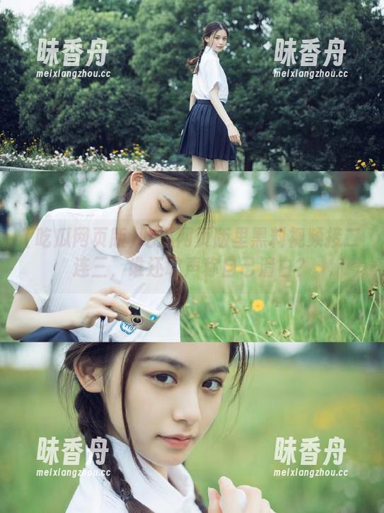 吃瓜网页版 吃瓜网页版里黑料视频接二连三,谁还敢声称自己清白?