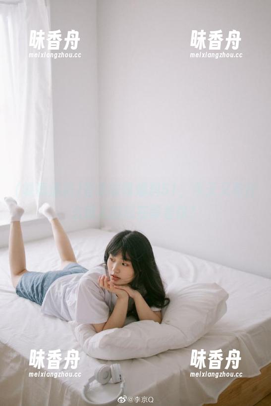 呱呱爆料 登录呱呱爆料51,今天又有什么惊人的瓜在等着你?