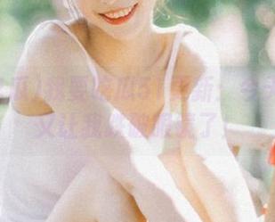 我要吃瓜51更新：今天的黑料又让我跌破眼镜了！