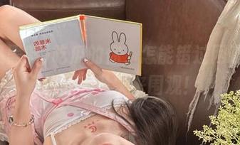 吃瓜的你，怎能错过网曝黑料的分享？快来围观！
