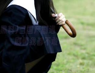 当国产剧遇上网曝黑料：这些剧情我都不敢收藏！